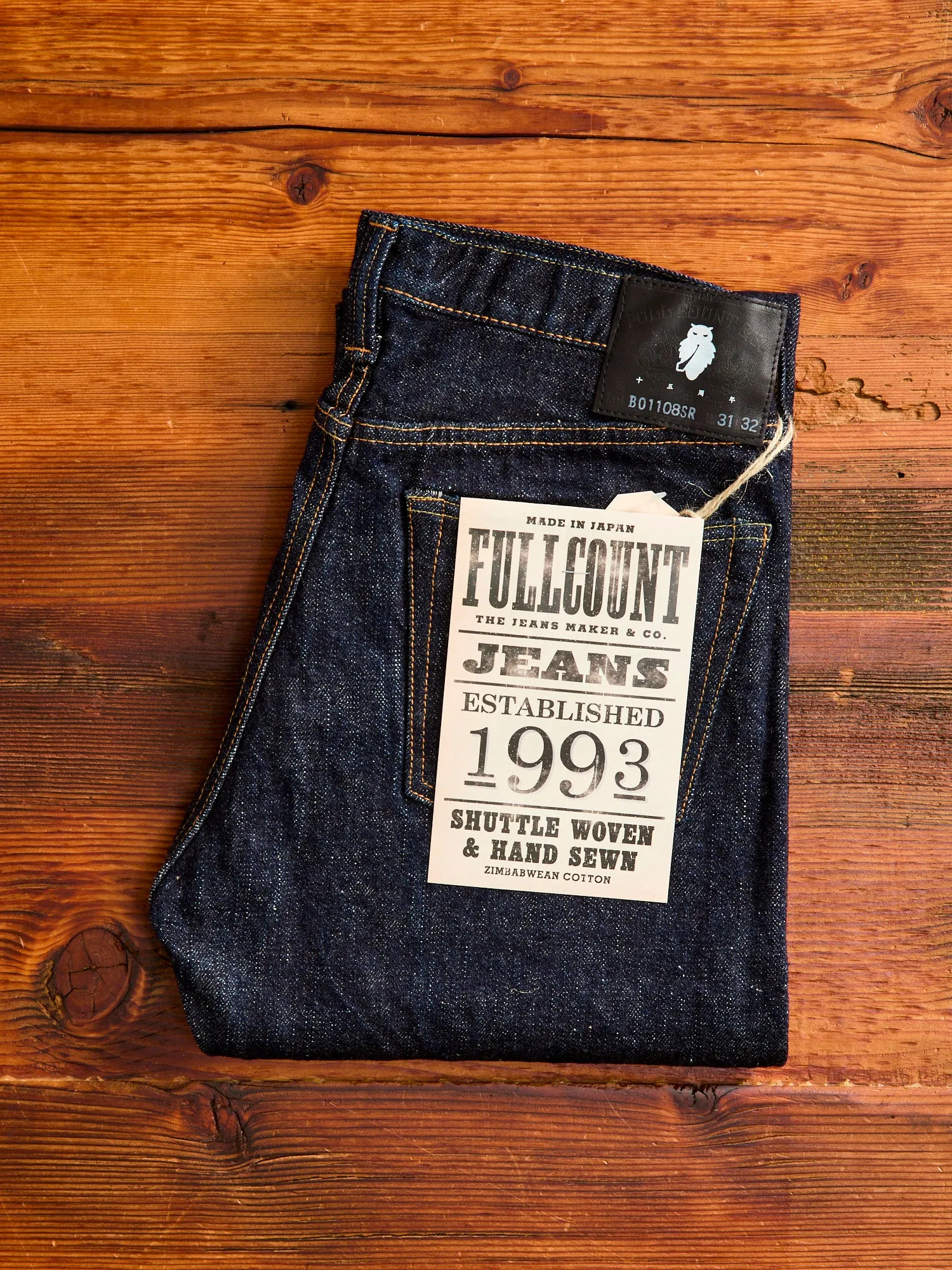 B1108SR "Super Rough" 15.5oz Selvedge Denim - Slim Straight Fit