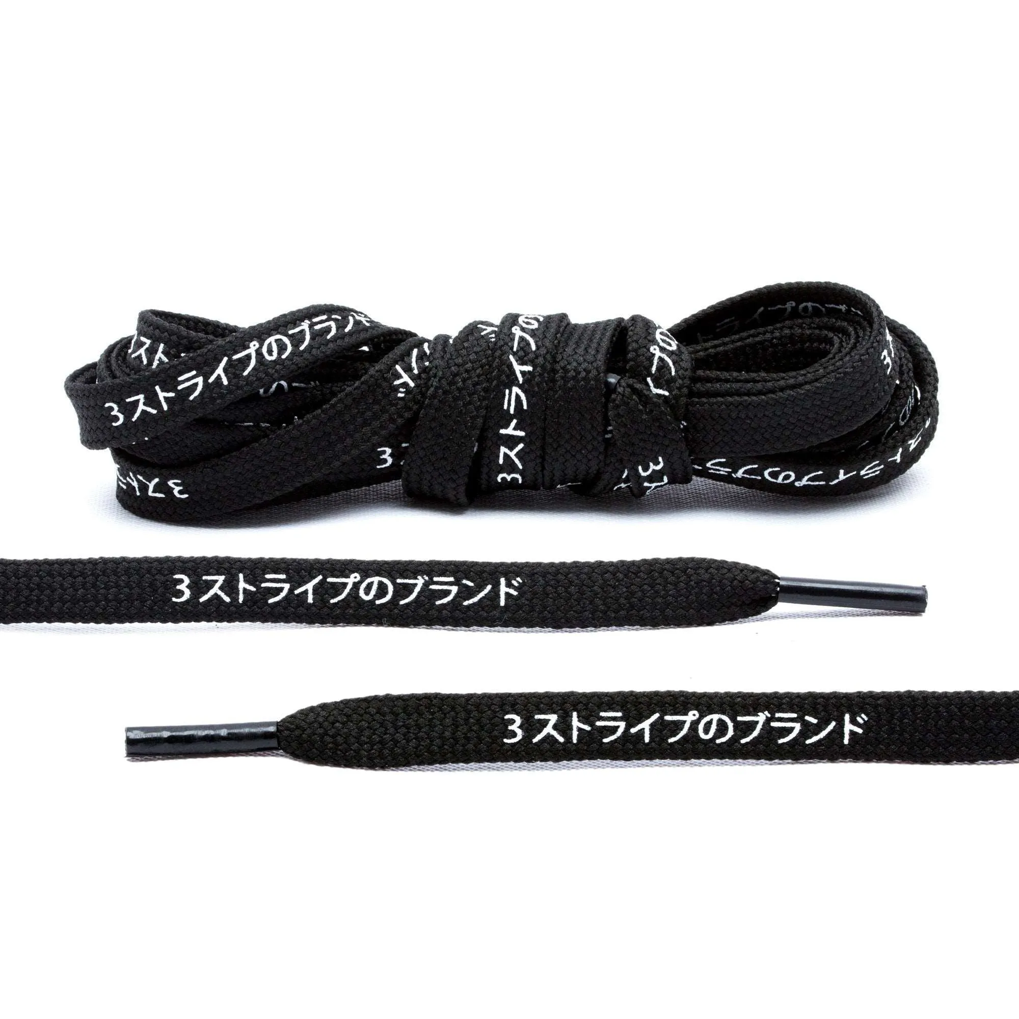 Black Japanese Katakana Shoe Laces