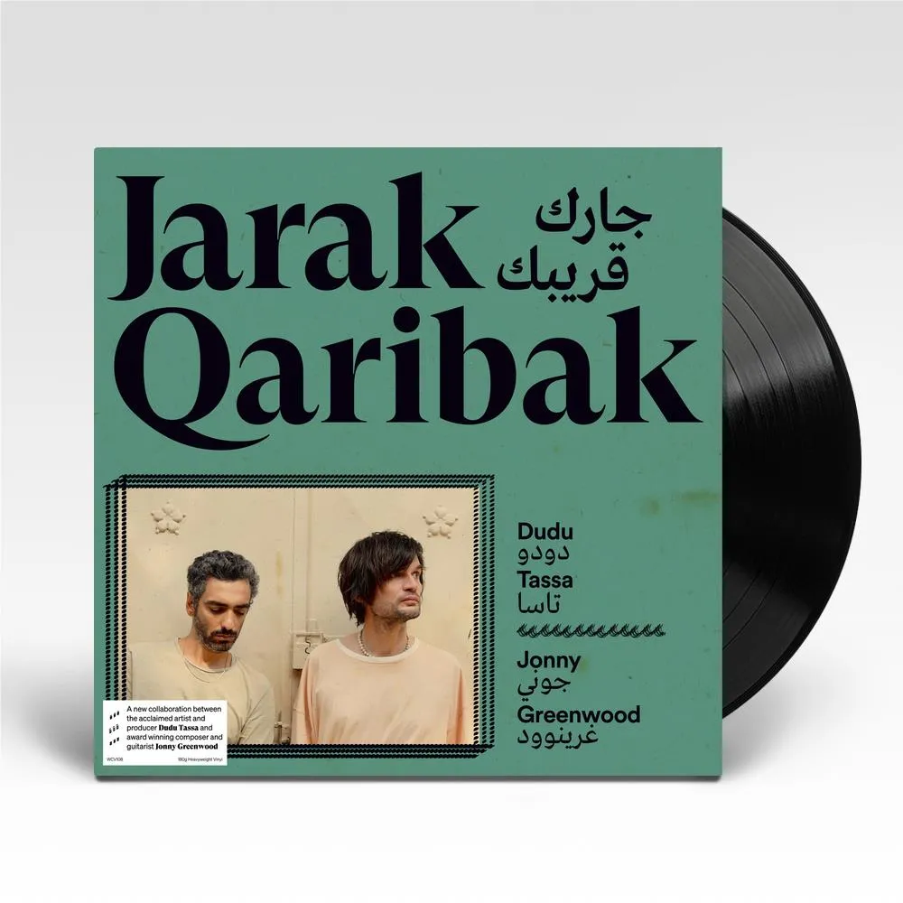 Jarak Qaribak (Vinyl)